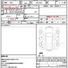 honda freed 2016 quick_quick_DBA-GB3_GB3-5501287 image 10