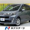 daihatsu move 2013 -DAIHATSU--Move DBA-LA100S--LA100S-0248324---DAIHATSU--Move DBA-LA100S--LA100S-0248324- image 1