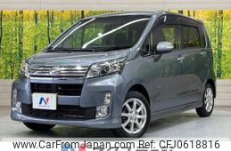 daihatsu move 2013 -DAIHATSU--Move DBA-LA100S--LA100S-0248324---DAIHATSU--Move DBA-LA100S--LA100S-0248324-