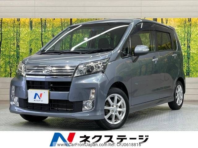 daihatsu move 2013 -DAIHATSU--Move DBA-LA100S--LA100S-0248324---DAIHATSU--Move DBA-LA100S--LA100S-0248324- image 1