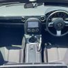 mazda roadster 2008 quick_quick_CBA-NCEC_NCEC-251927 image 3