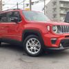 jeep renegade 2024 -CHRYSLER--Jeep Renegade BV13PM--1C4NJCD15PPP37882---CHRYSLER--Jeep Renegade BV13PM--1C4NJCD15PPP37882- image 20