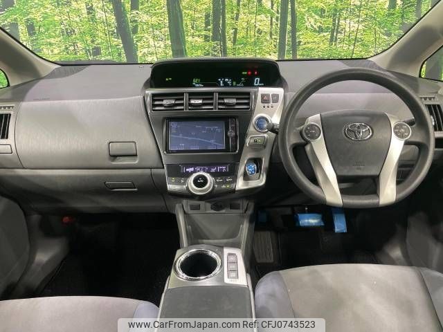 toyota prius-α 2013 -TOYOTA--Prius α DAA-ZVW41W--ZVW41-3298481---TOYOTA--Prius α DAA-ZVW41W--ZVW41-3298481- image 2