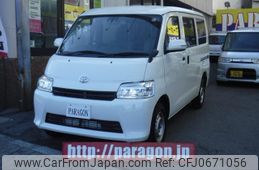 toyota townace-van 2021 quick_quick_S403M_S403M-0004044