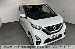 nissan dayz 2022 quick_quick_B47W_B47W-0103865