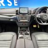 mercedes-benz gle-class 2019 CFJ1597958 image 2