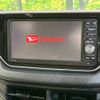 daihatsu move 2015 -DAIHATSU--Move DBA-LA150S--LA150S-0054082---DAIHATSU--Move DBA-LA150S--LA150S-0054082- image 3