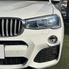 bmw x4 2015 quick_quick_DBA-XW20_WBAXW320400M97191 image 20