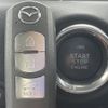 mazda cx-5 2017 -MAZDA--CX-5 LDA-KF2P--KF2P-117255---MAZDA--CX-5 LDA-KF2P--KF2P-117255- image 10