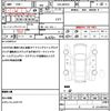 suzuki wagon-r 2021 quick_quick_5AA-MH95S_MH95S-160188 image 19