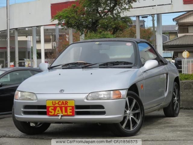 honda beat 1991 CFJ1856575 image 1