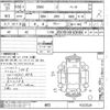 honda s660 2018 -HONDA 【後日 】--S660 JW5-1023524---HONDA 【後日 】--S660 JW5-1023524- image 3