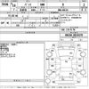 toyota passo 2006 -TOYOTA--Passo KGC10-0123170---TOYOTA--Passo KGC10-0123170- image 3