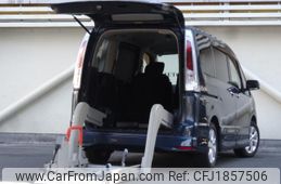 nissan serena 2012 CFJ1857506