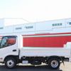 hino dutro 2019 GOO_NET_EXCHANGE_0505500A30241211W001 image 14