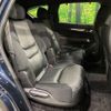 mazda cx-8 2019 quick_quick_KG5P_KG5P-102630 image 9