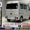suzuki every 2018 CFJ1710538 image 18