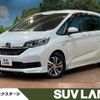 honda freed 2019 -HONDA--Freed 6AA-GB7--GB7-3104792---HONDA--Freed 6AA-GB7--GB7-3104792- image 1