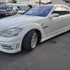 mercedes-benz s-class 2008 quick_quick_DBA-221071_WDD2210712A213028 image 10