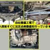 mitsubishi ek-x-ev 2023 CFJ1552927 image 7