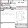 suzuki wagon-r 2022 quick_quick_5BA-MH85S_MH85S-136293 image 19