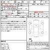 toyota prius 2016 quick_quick_ZVW51_ZVW51-6031165 image 18