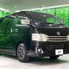 toyota hiace-van 2013 -TOYOTA--Hiace Van QDF-KDH201V--KDH201-0113971---TOYOTA--Hiace Van QDF-KDH201V--KDH201-0113971- image 17