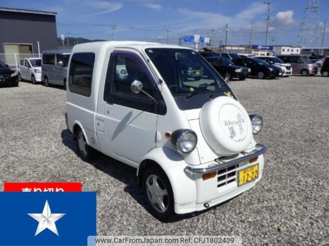 daihatsu midget-ii 1997 CFJ1802439 image 1