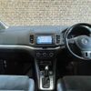 volkswagen sharan 2013 -VOLKSWAGEN--VW Sharan DBA-7NCTH--WVWZZZ7NZDV041936---VOLKSWAGEN--VW Sharan DBA-7NCTH--WVWZZZ7NZDV041936- image 20