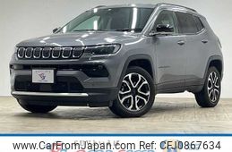 jeep compass 2022 -CHRYSLER--Jeep Compass 3BA-M624--MCANJRCB3MFA83039---CHRYSLER--Jeep Compass 3BA-M624--MCANJRCB3MFA83039-
