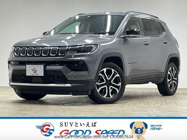 jeep compass 2022 -CHRYSLER--Jeep Compass 3BA-M624--MCANJRCB3MFA83039---CHRYSLER--Jeep Compass 3BA-M624--MCANJRCB3MFA83039- image 1