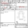 nissan atlas-loco 1994 CFJ1665153 image 21