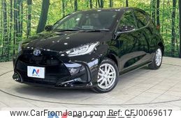 toyota yaris 2023 -TOYOTA--Yaris 6AA-MXPH10--MXPH10-2151***---TOYOTA--Yaris 6AA-MXPH10--MXPH10-2151***-