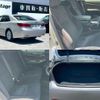 toyota crown-hybrid 2016 quick_quick_DAA-AWS210_AWS210-6112432 image 8