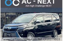 toyota voxy 2018 -TOYOTA--Voxy DAA-ZWR80W--ZWR80-0353897---TOYOTA--Voxy DAA-ZWR80W--ZWR80-0353897-