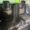 nissan serena 2015 -NISSAN--Serena DAA-HFC26--HFC26-274158---NISSAN--Serena DAA-HFC26--HFC26-274158- image 11