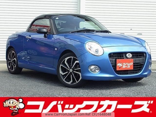 daihatsu copen 2017 CFJ1648048 image 1
