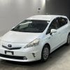 toyota prius-α 2014 -TOYOTA--Prius α ZVW41W-0015859---TOYOTA--Prius α ZVW41W-0015859- image 1