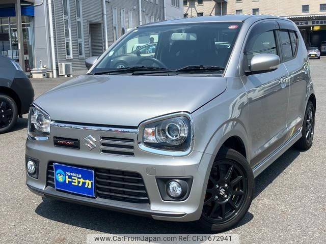 suzuki alto-works 2020 CFJ1672941 image 1