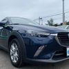 mazda cx-3 2017 -MAZDA--CX-3 DK5AW--203342---MAZDA--CX-3 DK5AW--203342- image 16