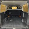 toyota hiace-van 2016 -TOYOTA--Hiace Van QDF-KDH201V--KDH201-0198014---TOYOTA--Hiace Van QDF-KDH201V--KDH201-0198014- image 20