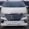 nissan caravan-coach 2018 -NISSAN--Caravan Coach CBA-KS2E26--KS2E26-101881---NISSAN--Caravan Coach CBA-KS2E26--KS2E26-101881- image 2