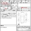suzuki hustler 2014 quick_quick_DBA-MR31S_MR31S-244893 image 21