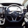 nissan serena 2016 CFJ1599939 image 24