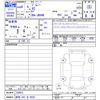 suzuki jimny 2024 -SUZUKI 【群馬 582ｷ4938】--Jimny JB64W--358053---SUZUKI 【群馬 582ｷ4938】--Jimny JB64W--358053- image 3