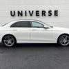 mercedes-benz e-class 2016 -MERCEDES-BENZ--Benz E Class RBA-213042C--WDD2130422A082834---MERCEDES-BENZ--Benz E Class RBA-213042C--WDD2130422A082834- image 20