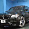 bmw bmw-others 2015 quick_quick_ABA-FV44M_WBSFV92060DX97613 image 1