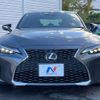 lexus is 2021 -LEXUS--Lexus IS 3BA-ASE30--ASE30-0010767---LEXUS--Lexus IS 3BA-ASE30--ASE30-0010767- image 15