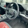 audi q5 2017 CFJ1690100 image 13