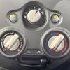 nissan note 2015 -NISSAN--Note DBA-E12--E12-424467---NISSAN--Note DBA-E12--E12-424467- image 4